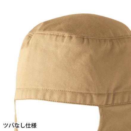 CHUSAN [HOP-SCOT] 770011 溶接帽子ショート丈 ツバなし