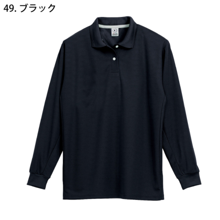 クロダルマ] 25446L レディース長袖ポロシャツ