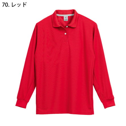 クロダルマ] 25446L レディース長袖ポロシャツ