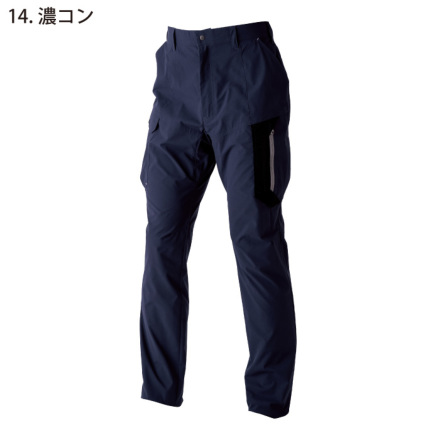 寅壱] 3561-219 カーゴパンツ