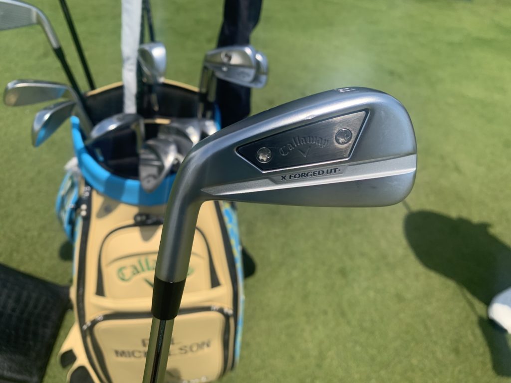 101: The X-Forged UT - World of Wunder