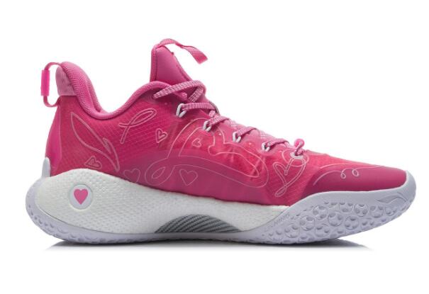 LI-NING JIMMY BUTLER YUSHUAI 14 LOW PREMIUM BOOM “LOVE” FASHION