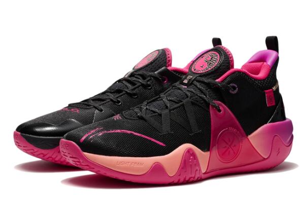 LiNing Way of Wade DLO Ice Blood D'Angelo Russell PE Sunrise