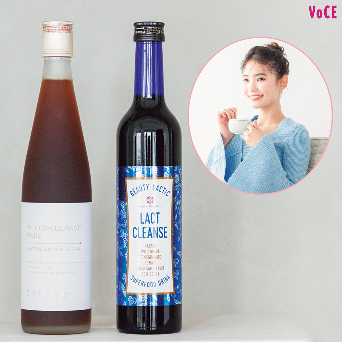 ラクトクレンズ3本セット ファスティング 酵素ドリンク 【公式通販】