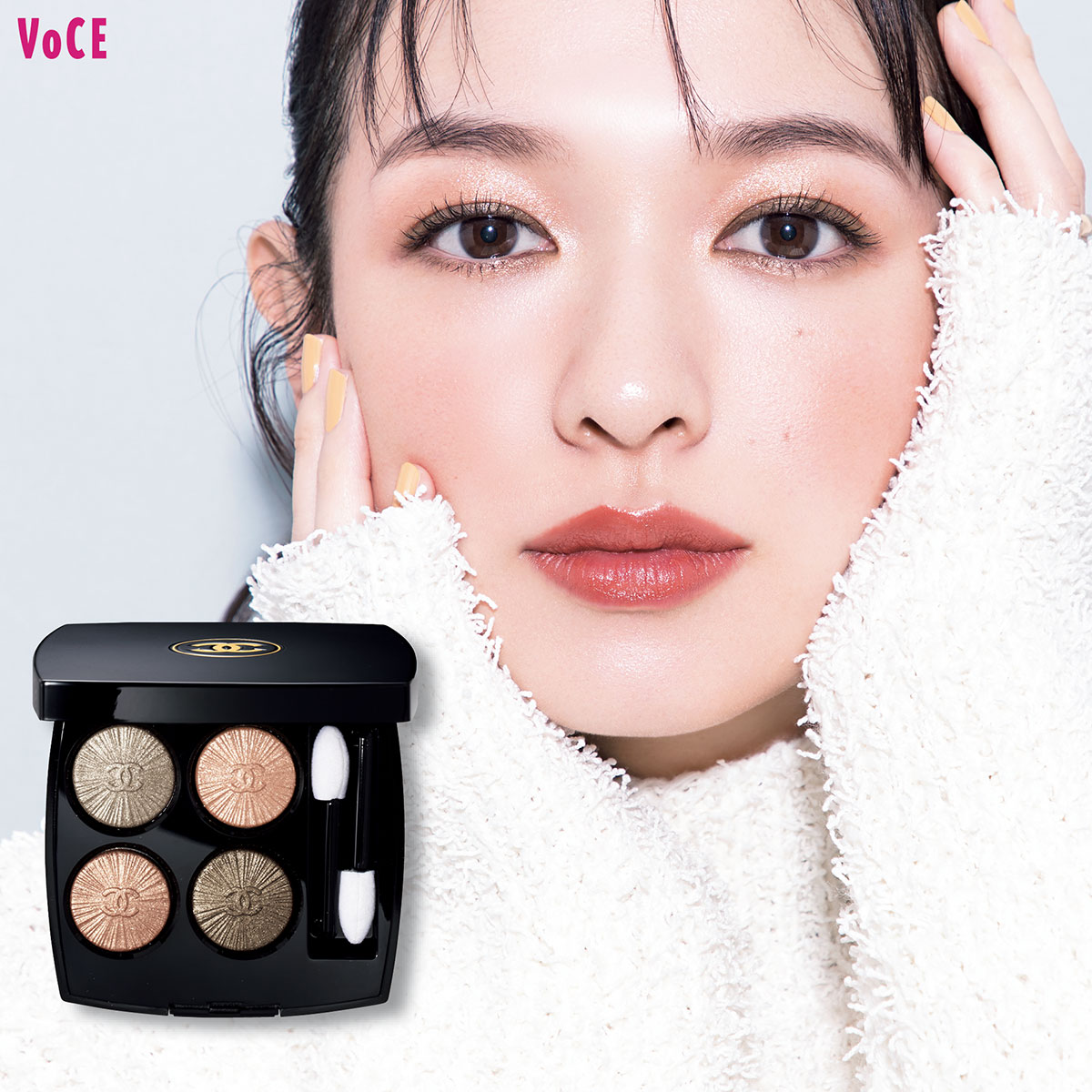 透明感が欲しい【イエベさん】はシャネルの新作アイパレが正解！【2022