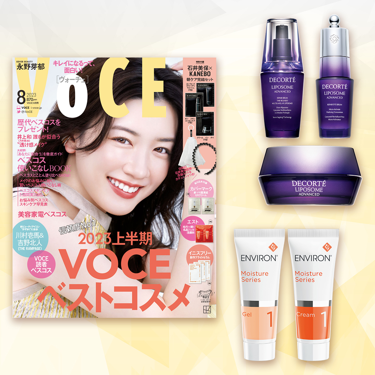 f2c0ddf1d747d94c2086d2d20d3ec6