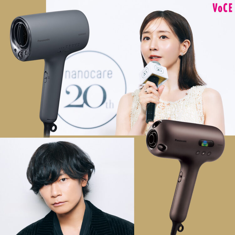 251023_panasonic_eye-3-3-