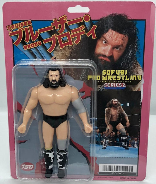 All Bruiser Brody Wrestling Action Figures – Wrestling Figure Database