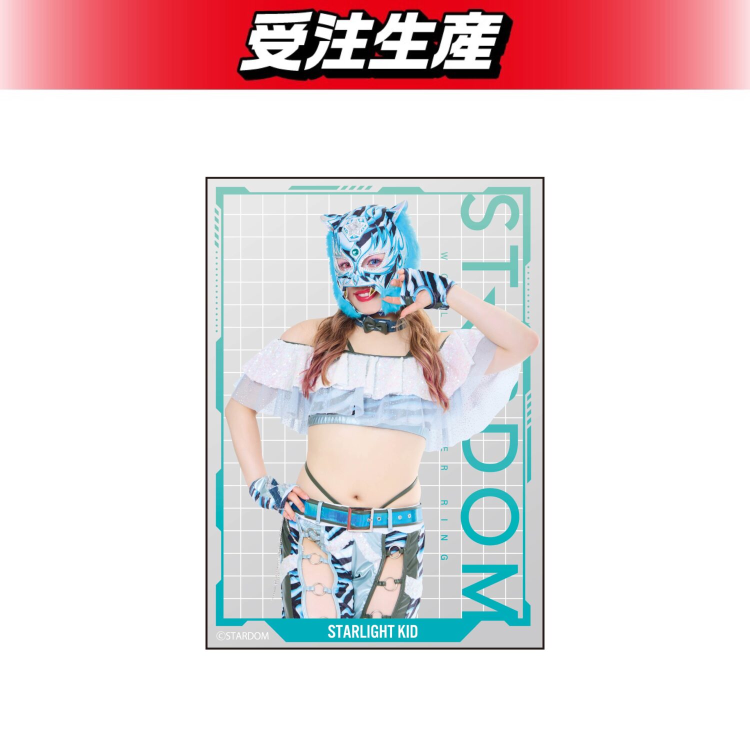 DMMオンクレにてSTARDOM全42選手のオリジナルグッズが登場！9月11日