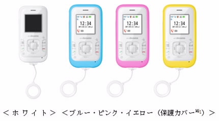 ファーウェイ・ジャパンがNTTドコモに「キッズケータイHW-02C」を提供