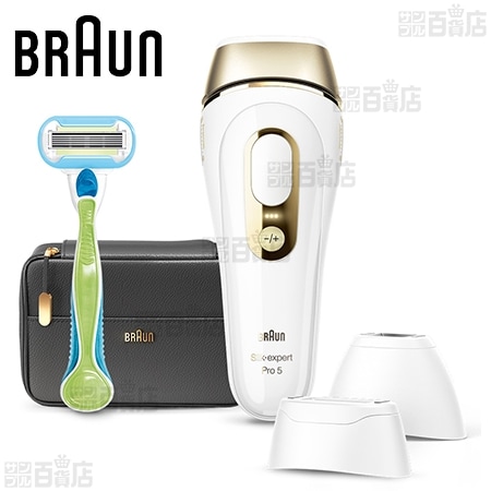 ブラウン(BRAUN)/光美容器 シルクエキスパート Pro5 (約40万発分照射/3