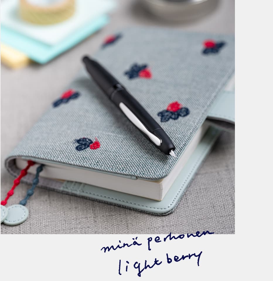 ほぼ日のキャップレス万年筆- ほぼ日刊イトイ新聞