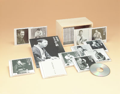 古今亭志ん朝 特選・独演会 | 商品詳細 | 大人のための音楽／エンタメ