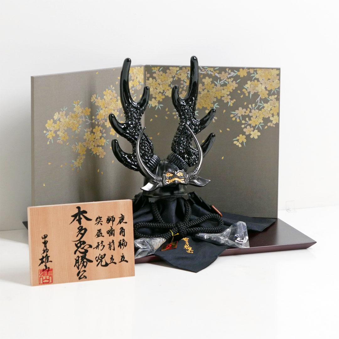 本多忠勝公大鹿角脇立て兜1/3山鳩色地に金桜屏風兜飾りが安い 雄山作