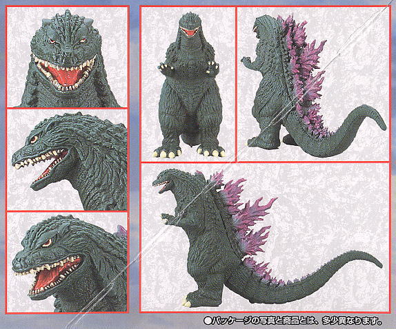 リアルアクションゴジラ（電動歩行）初代ゴジラ：個人改造品（充電式