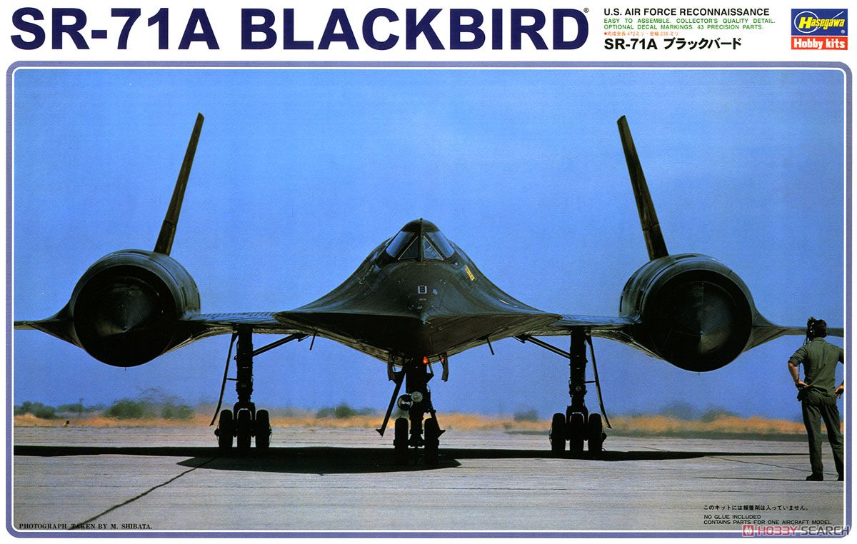 ☆未展示品・高精度モデル☆SR-71ブラックバード1/72♪ Amazon.com