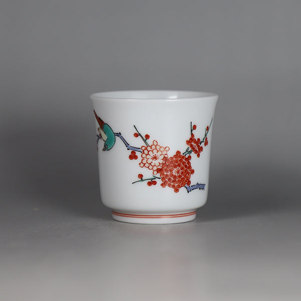 柿右衛門窯 錦梅鳥文ぐい呑– ギャラリー一番館オンラインショップ
