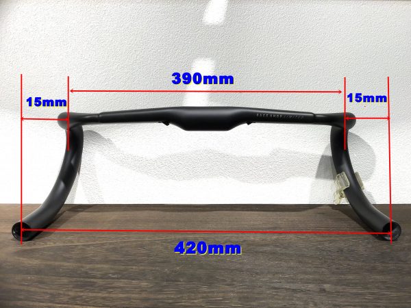 究極進化した『RSLエアロドロップハンドル』登場！