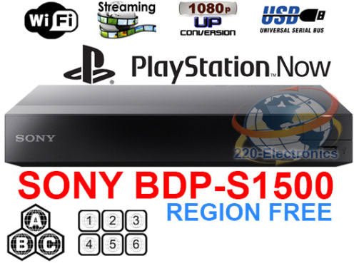Sony BDP-S1500 Region Free Blu-Ray DVD Player | Multi-Region Blu-ray