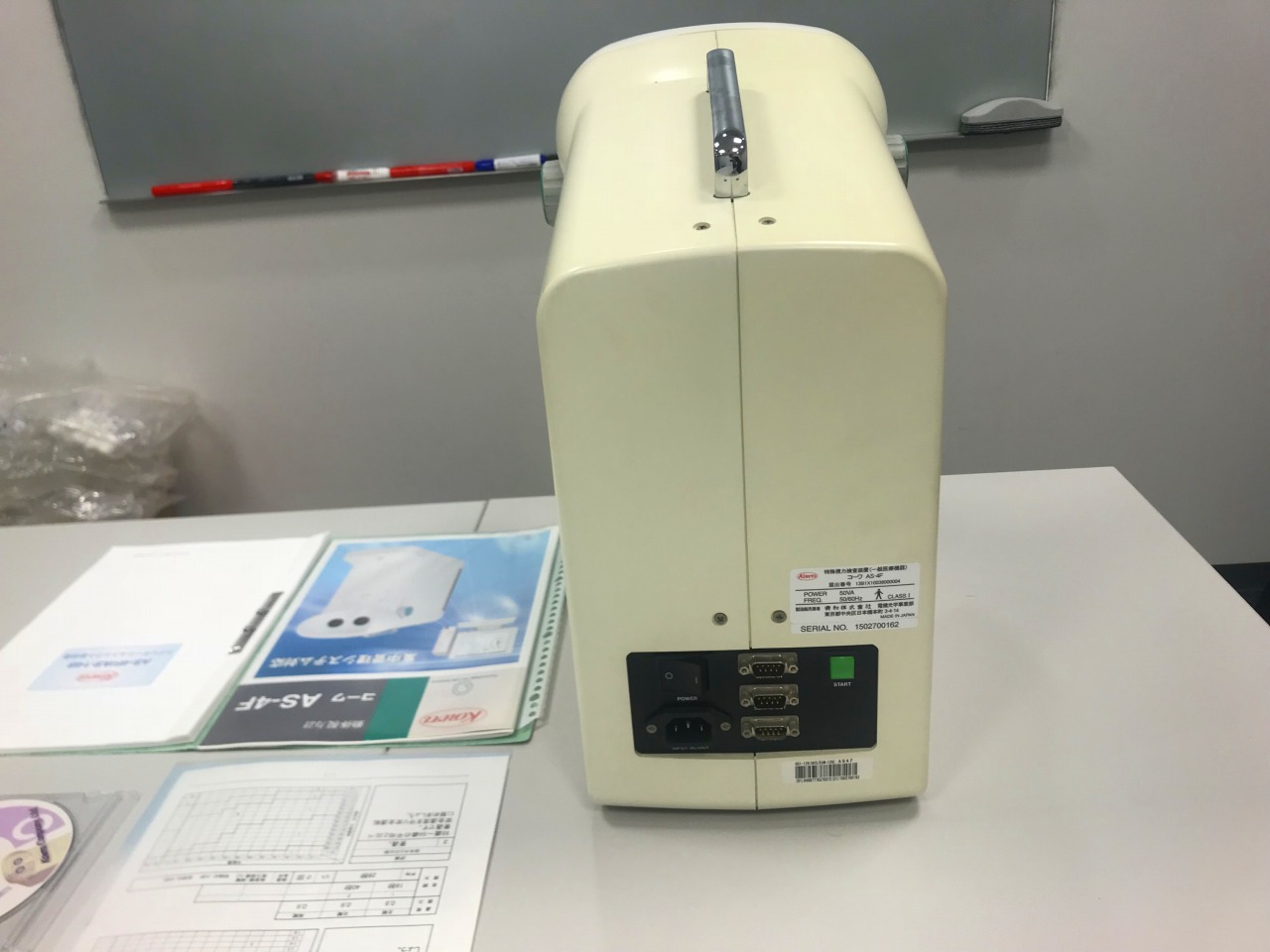 クォンタムジャンプジャパン株式会社 | コーワ 動体視力計 AS-4F