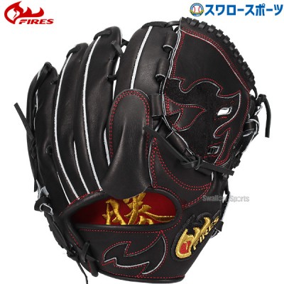 激安特価品 硬式グラブ・ミット商品一覧 野球用品スワロースポーツ