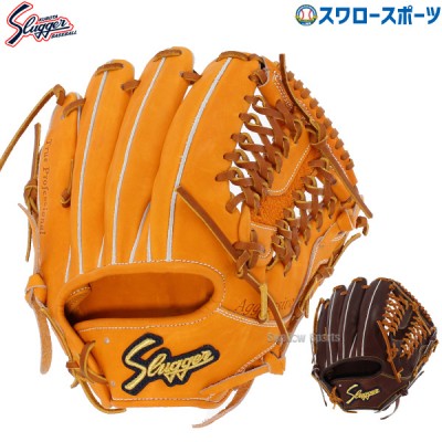 久保田スラッガー 硬式グローブ 全商品特集！！ 野球用品スワロースポーツ