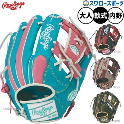 ローリングス 軟式グラブ特集！ Rawlingsの軟式グラブ・ミットの新商品