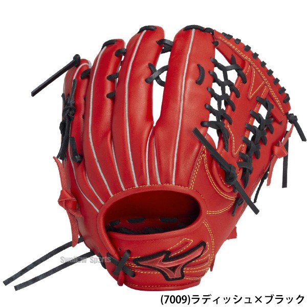 野球 ミズノ ソフト ソフトボール用 大人 一般 WILL DRIVE RED IBE 外