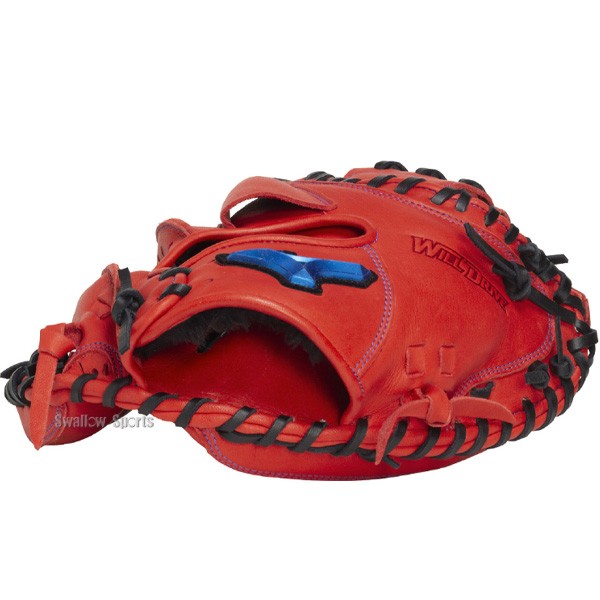 野球 ミズノ WILL DRIVE BLUE 軟式ミット キャッチャーミット 軟式用