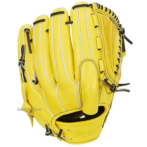 野球 ハイゴールド 軟式グローブ グラブ 己極 SRレモンイエロー