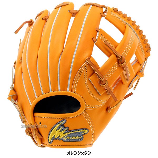 アイピーセレクト Ip Select 硬式グローブ グラブ ラグジュアリー