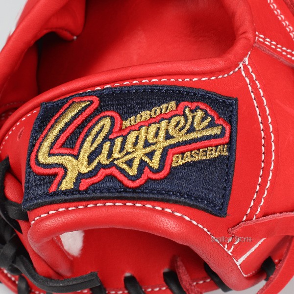 野球 久保田スラッガー 軟式グローブ 軟式 グローブ 軟式野球 大人用