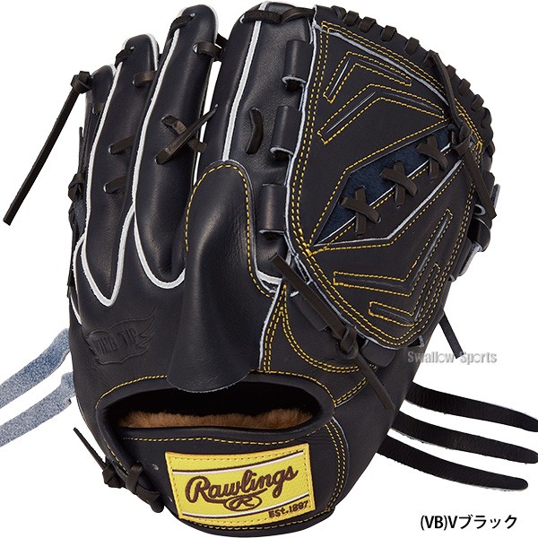 野球 ローリングス 硬式グローブ グラブ HOH PREMIUM プレミアム 投手