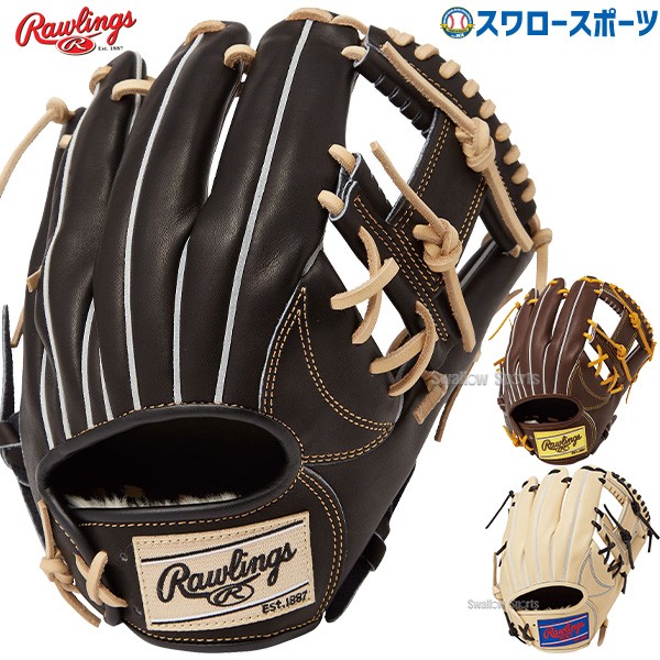 NIKE 軟式内野手用グローブ