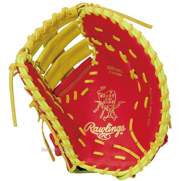 野球 ローリングス 軟式ファーストミット HOH MLB COLOR SYNC