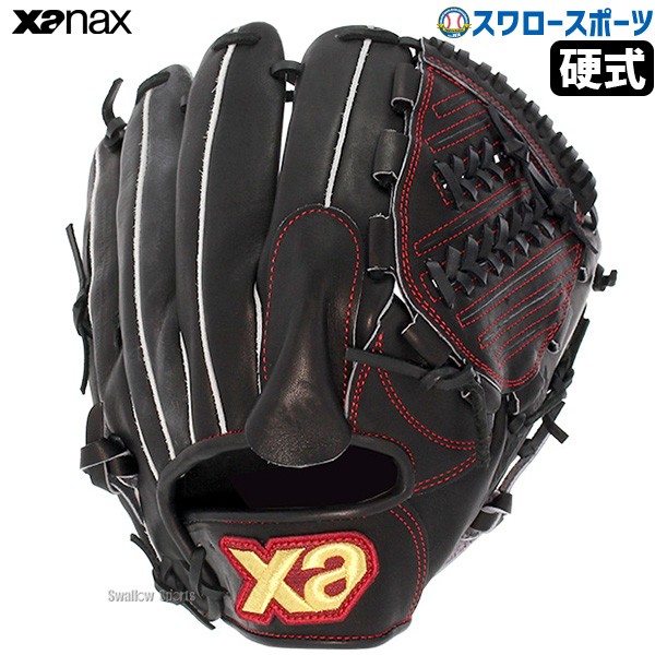 野球 ザナックス 硬式グローブ グラブ ピッチャー 投手用 スペクタス