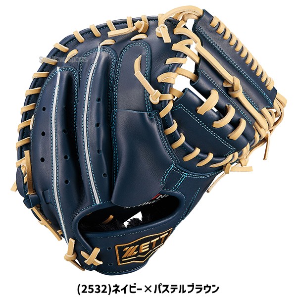 R】野球 ゼット 軟式ミット キャッチャーミット 軟式用 捕手用