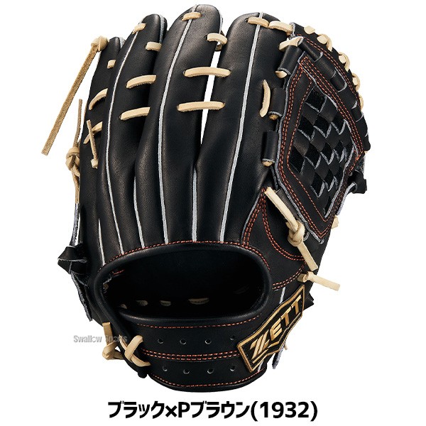 矢*人様 ZETT 硬式グローブ 源田モデル 矢*人様 ZETT 硬式グローブ