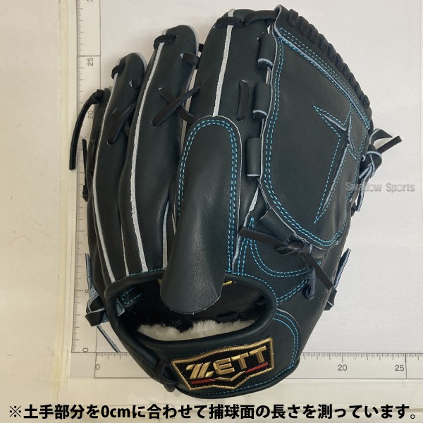 野球 ゼット スワロー限定 オーダー 硬式グローブ グラブ