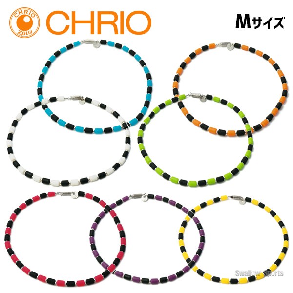 クリオ インパルス ネックレス CHRIO IMPULSE NECKLASE 黒（2色） M