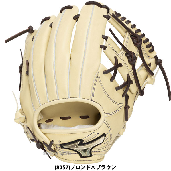 2/21～23限定価格】 野球 グローブ 軟式 ミズノ グローバルエリート