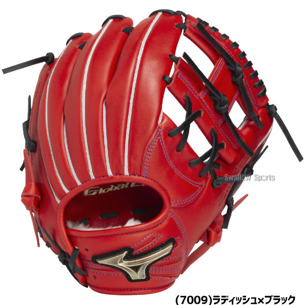 2/21～23限定価格】 野球 ミズノ グローバルエリート 軟式グローブ