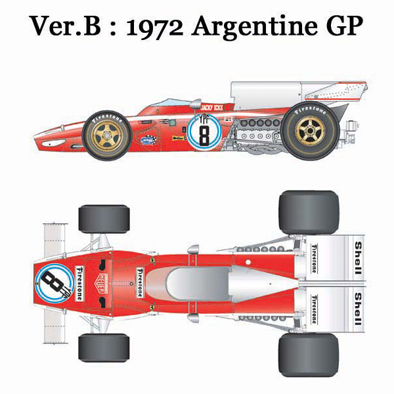 モデルファクトリーヒロ MFH 1/20 フェラーリ 312B2 Ver.B | クアトロ