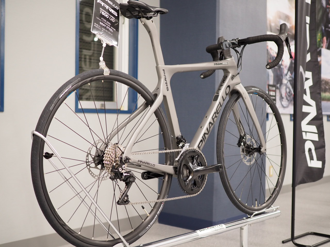 PINARELLO (ピナレロ) PARIS(パリ) DISK 105 完成車 2021 | サイクル