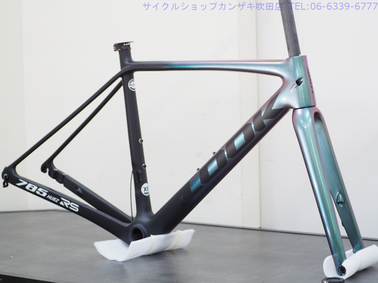 スペシャルオファー】LOOK(ルック) 785 HUEZ RS DISC フレームセット