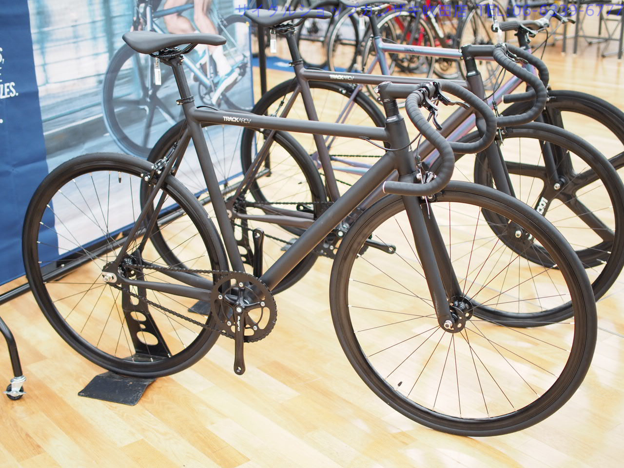 Fuji TRACK ARCV 2024年モデル フレーム