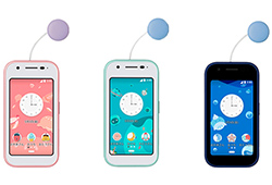 mamorino｜GPS端末による防犯・盗難対策に セコムのGPSサービス