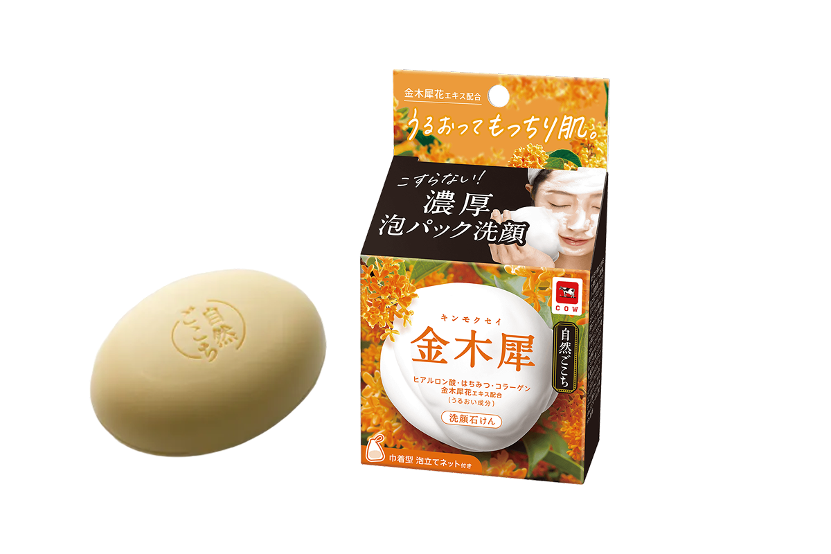 ままりんご】アザレ化粧品洗顔石鹸2個H1本 2026年最新】アザレ 石鹸の