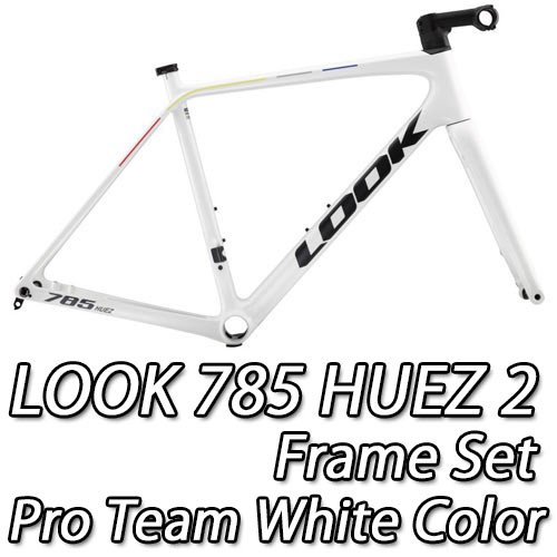 LOOK 2025 ROADBIKE 785 HUEZ 2 DISC Frame Set ルック ヒュエズ2