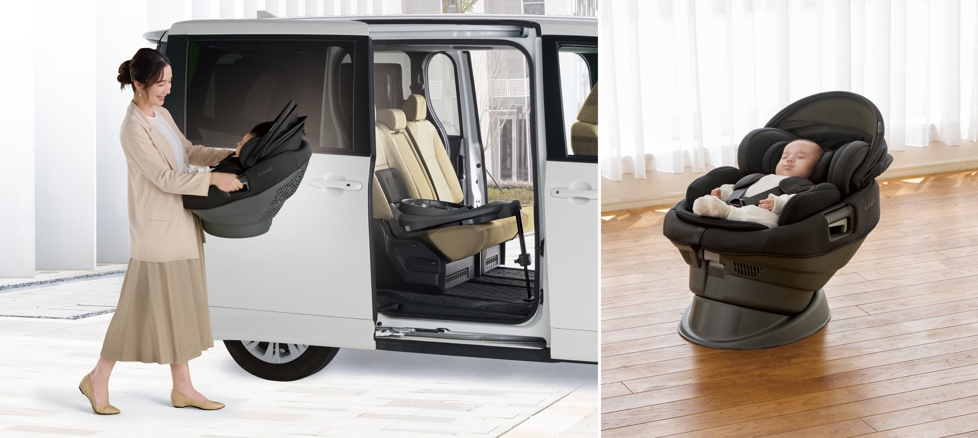 コンパクトベッド型チャイルドシート「THE S（ザ・エス）」｜コンビ